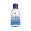 Nut Botanicals Sensinamide HA Micellar Cleansing Water - 250 ml