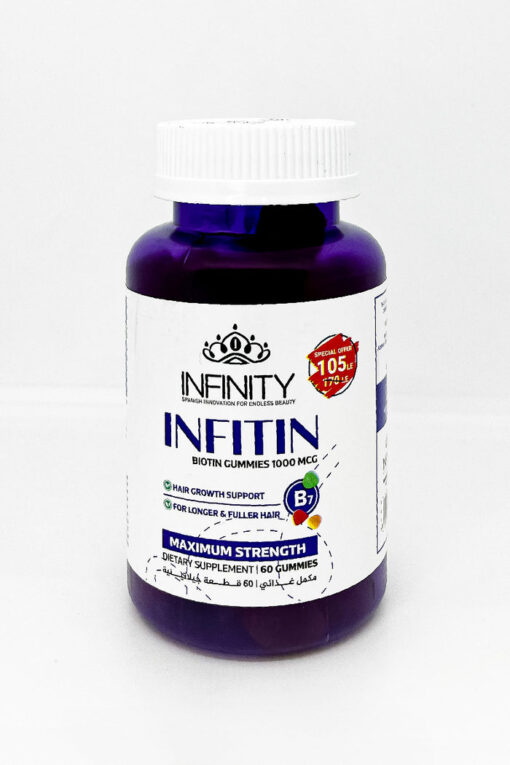 Infinity Infitin - 60 Biotin gummies for hair
