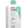 CeraVe Foaming Facial Cleanser - 473 ml