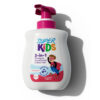 Superkids 3 in 1 strawberry Milkshake Fragrance -500 ml Superkids 3 in 1 strawberry Milkshake Fragrance -500 ml