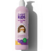 SuperKids Curly Hair Gel -250 ML