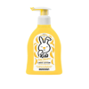 Sanosan Kids Banana Care Lotion -200 ml