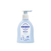 Sanosan Baby Shampoo -200ml